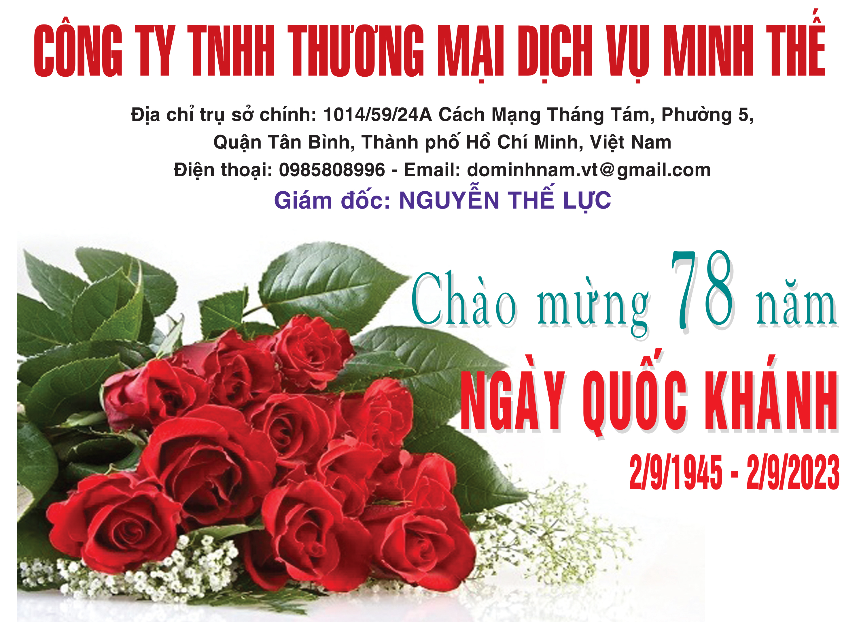 cty-minh-the