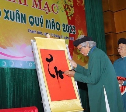 Thanh Hoá: Hội Báo Xuân Quý Mão 2023 sẽ diễn ra từ ngày 16 đến 30/1