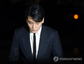 Seungri (Big Bang) chính thức ra tù vào cuối tuần này