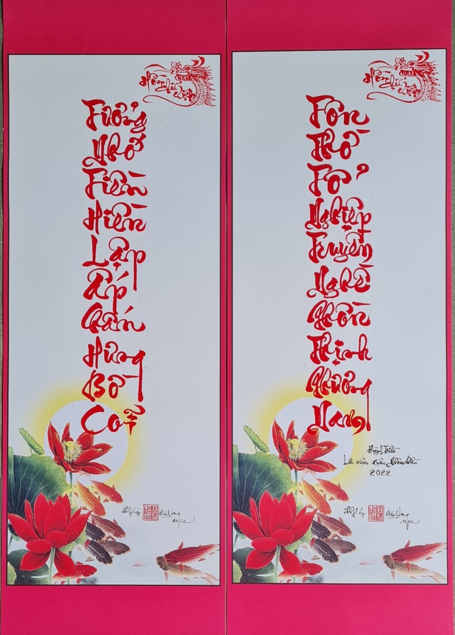 Tỉnh Long An: Nhân rộng mô hình văn hóa Thư pháp