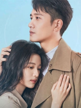 Xem trọn bộ "Nghe nói em thích tôi"