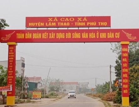 Hiến đất mở đường xây dựng nông thôn mới nâng cao, kiểu mới