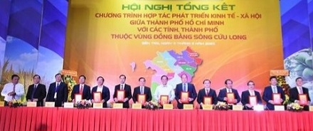 TP Hồ Chí Minh ký kết các thỏa thuận hợp tác kết nối chung với các tỉnh, thành phố thuộc vùng ĐBSCL đến năm 2025 