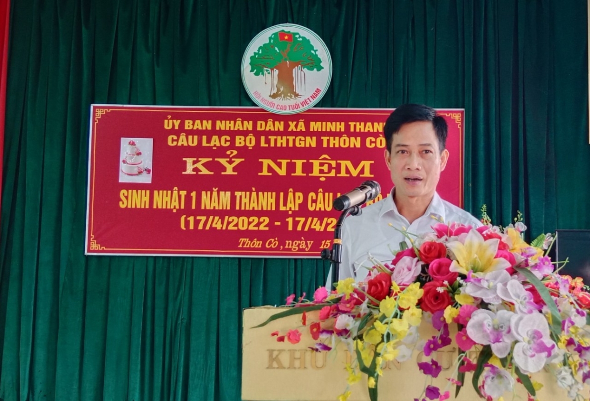 Kỷ niệm một năm ngày thành lập CLB Liên thế hệ tự giúp nhau thôn Cò