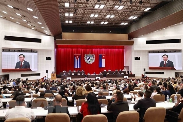 Chủ tịch Quốc hội phát biểu tại Phiên họp đặc biệt của Quốc hội Cuba