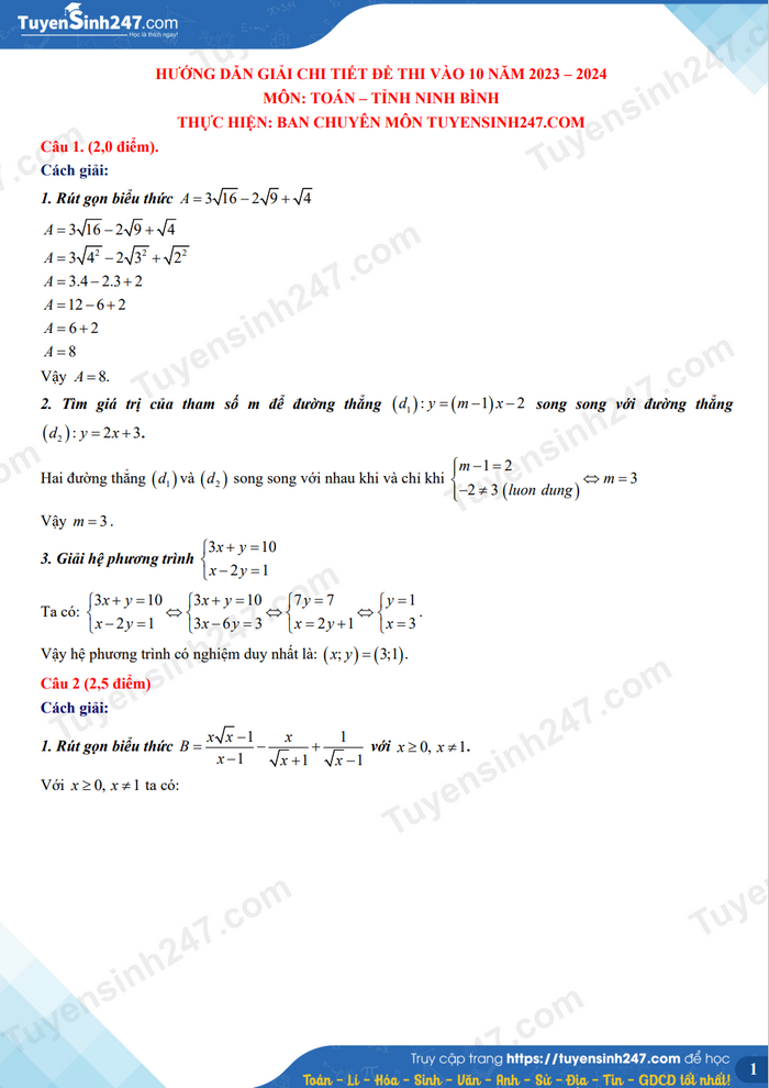 Đáp án môn Toán vào lớp 10 THPT năm 2023 của các địa phương trên cả nước