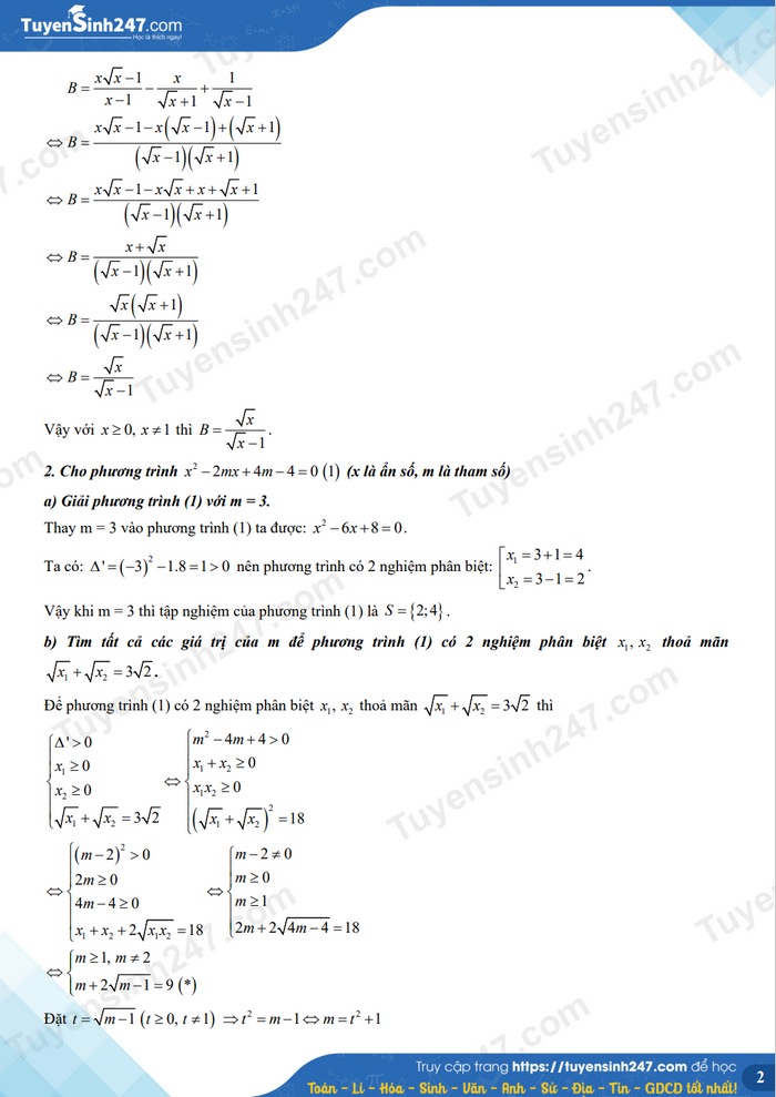 Đáp án môn Toán vào lớp 10 THPT năm 2023 của các địa phương trên cả nước