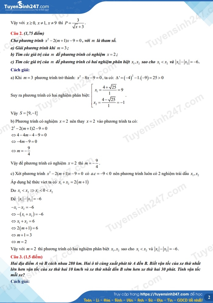 Đáp án môn Toán vào lớp 10 THPT năm 2023 của các địa phương trên cả nước