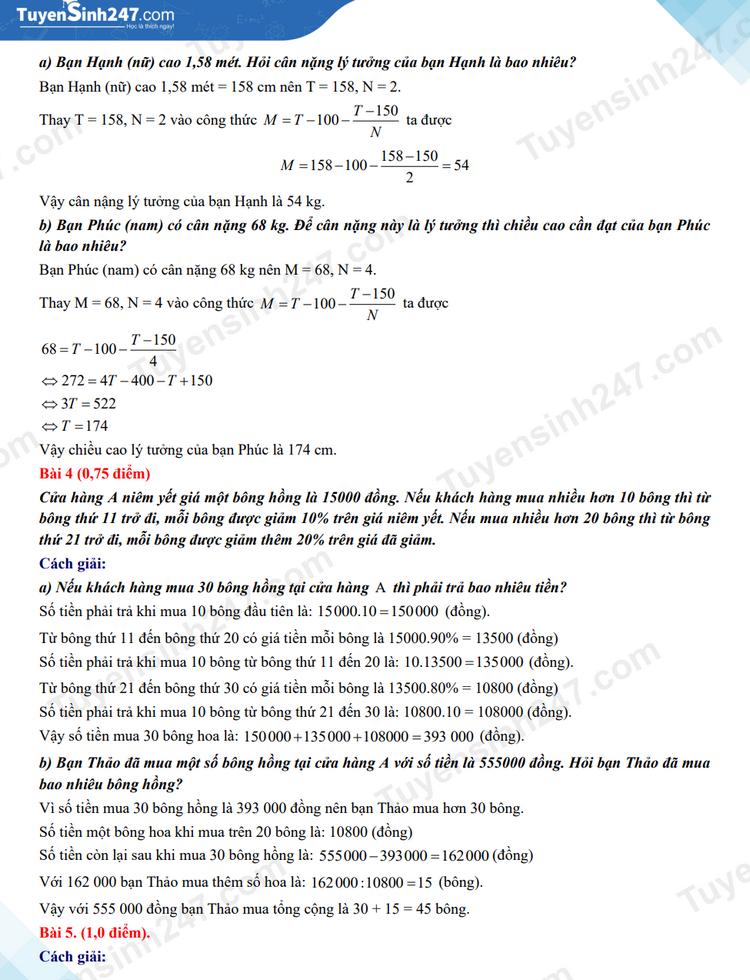Đề thi, đáp án môn Toán vào lớp 10 TP.HCM năm 2023