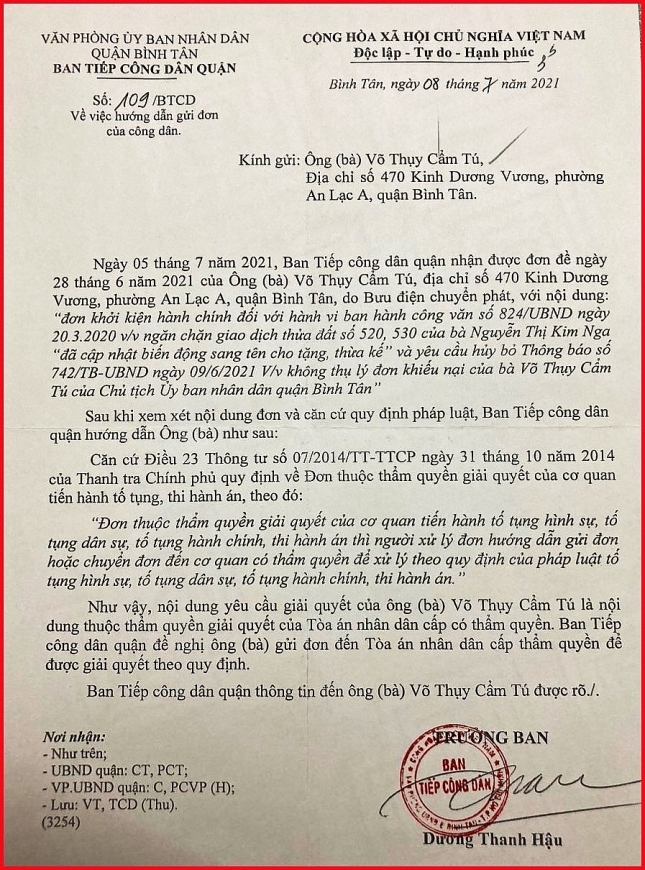 Văn bản số: 409 /BTCD “Về việc hướng dẫn gửi đơn của công dân” ngày 8/7/2021, của Ban Tiếp công dân Quận (Văn phòng UBND quận Bình Tân) gửi bà Võ Thụy Cẩm Tú.