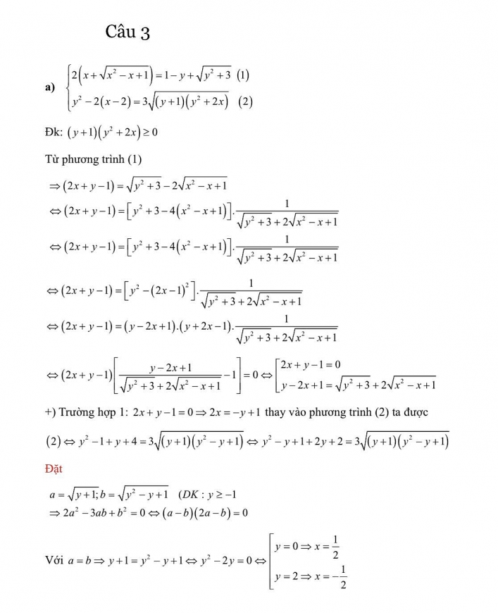 Đề thi, đáp án chuyên Toán vào lớp 10 chuyên Hùng Vương, Phú Thọ năm 2023