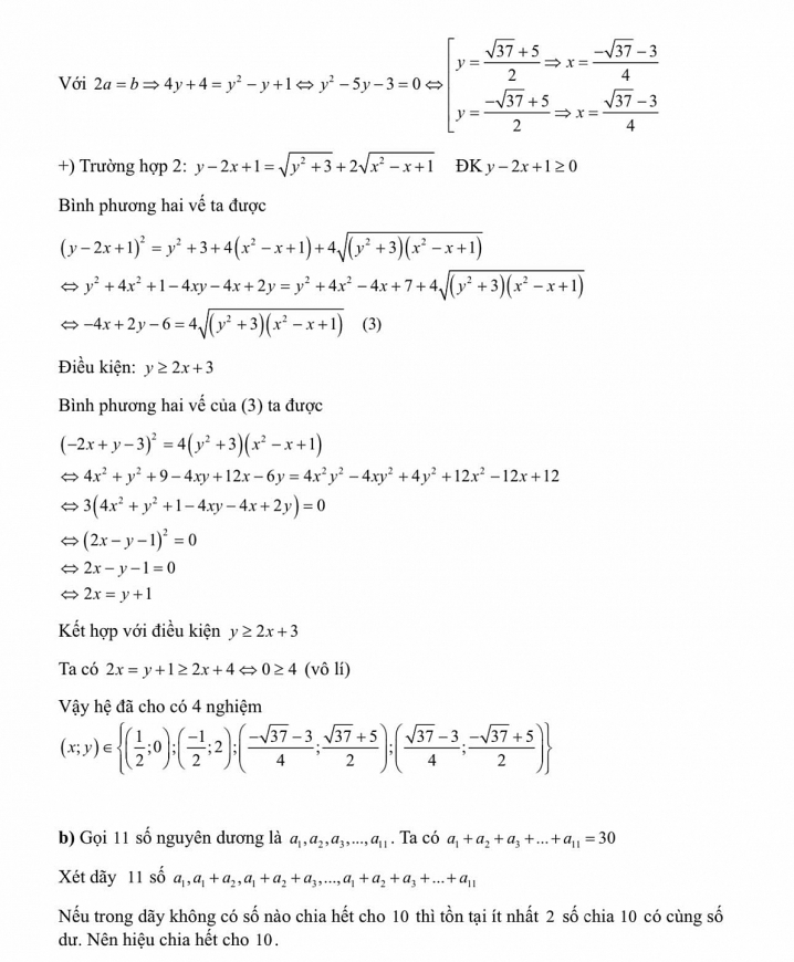 Đề thi, đáp án chuyên Toán vào lớp 10 chuyên Hùng Vương, Phú Thọ năm 2023