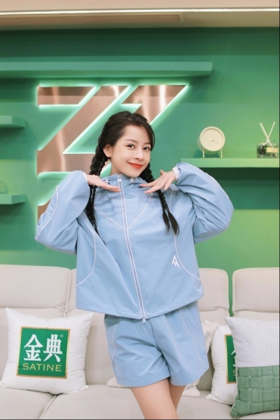 Lịch chiếu, kênh phát sóng "Tỷ tỷ đạp gió rẽ sóng" phiên bản Việt