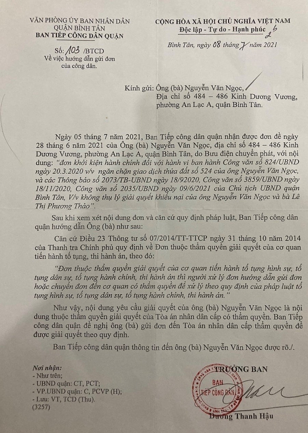 Văn bản số: 103 BTCD ngày 08 tháng 7 năm 2021, của Ban Tiếp công dân quận Bình Tân