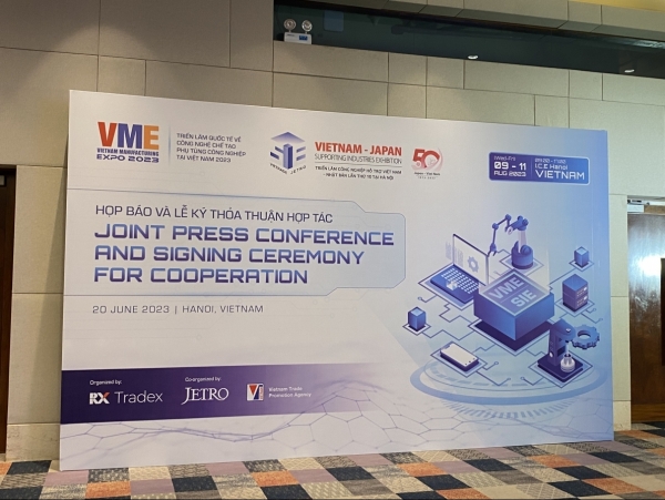 Sắp diễn ra “Triển lãm quốc tế về công nghệ chế tạo phụ tùng công nghiệp tại Việt Nam" lần thứ 14