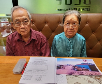 Những cơ sở pháp lí để gia đình cụ Nguyễn Anh Hoàng làm đơn kiến nghị khẩn cấp