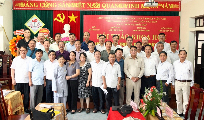               Höåi thaão hoå Höì Haâ Tônh ngaây 12/8/2023.