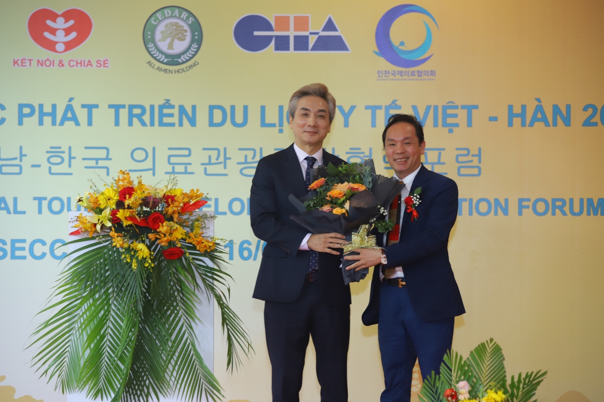 Diễn đàn hợp tác phát triển du lịch y tế Việt Nam – Hàn Quốc