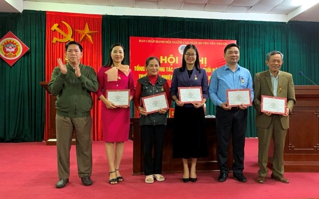 Tổng kết công tác năm 2023, triển khai phương hướng, nhiêm vụ công tác năm 2024