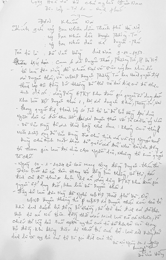 Đơn của ông Đỗ Văn Hồng. Những tác phẩm sơn mài của làng Hạ Thái. -