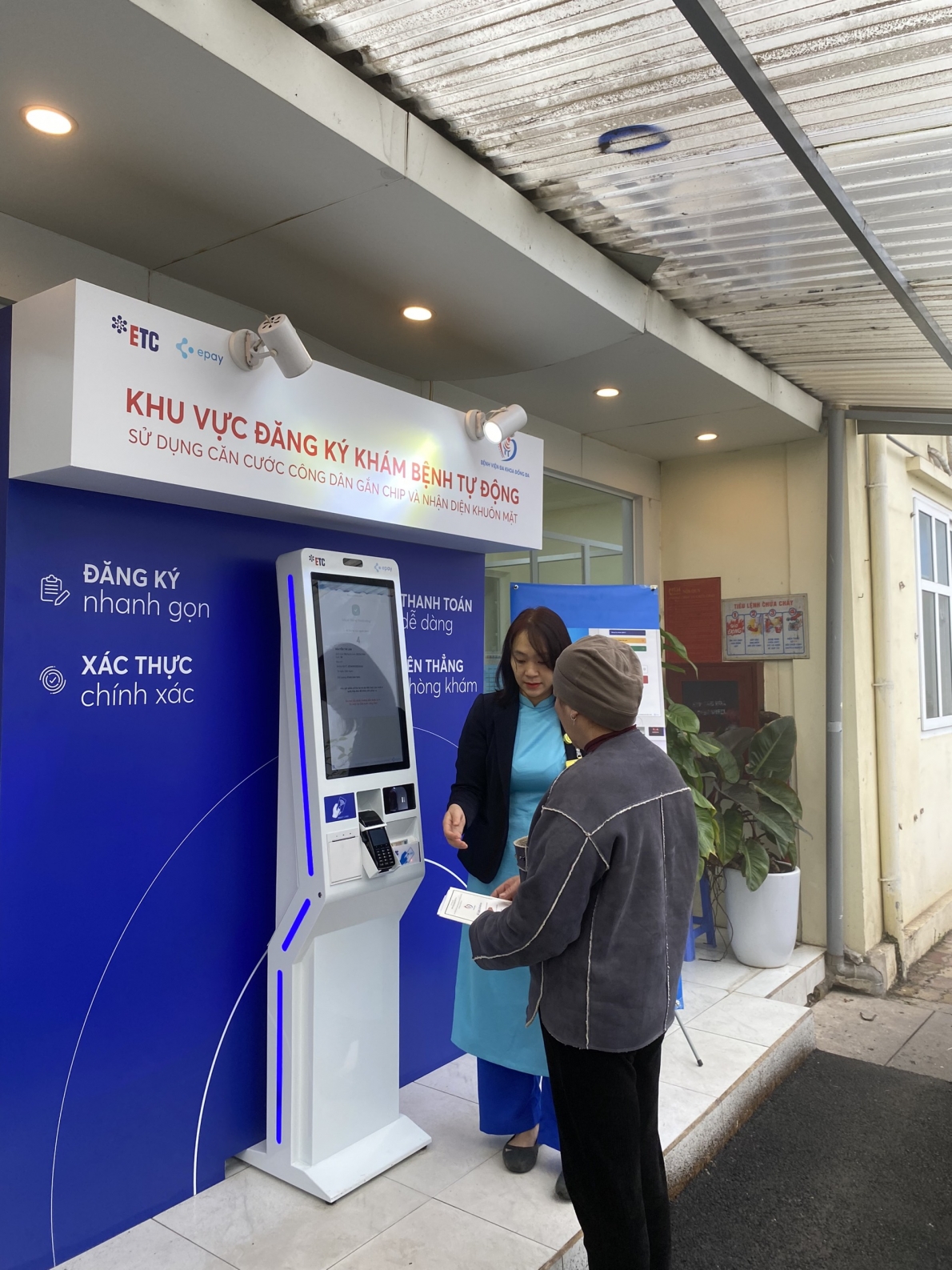 Triển khai mô hình “Khám chữa bệnh sử dụng sinh trắc học, KIOSK tự phục vụ”