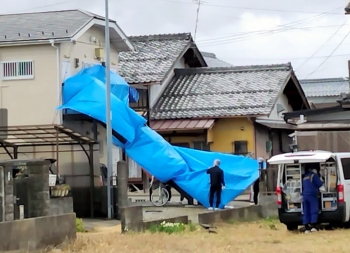 Bộ Ngoại giao thông tin vụ 1 công dân Việt Nam nghi bị sát hại tại Nhật Bản