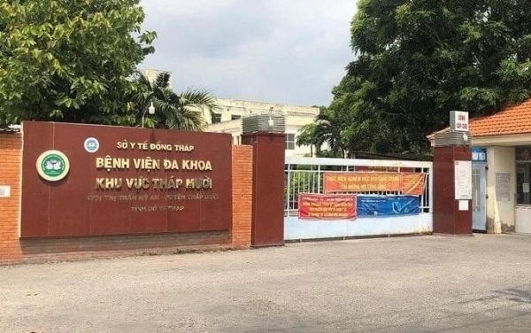 Bộ Y tế chỉ đạo khẩn cấp vụ sản phụ tử vong ở Đồng Tháp