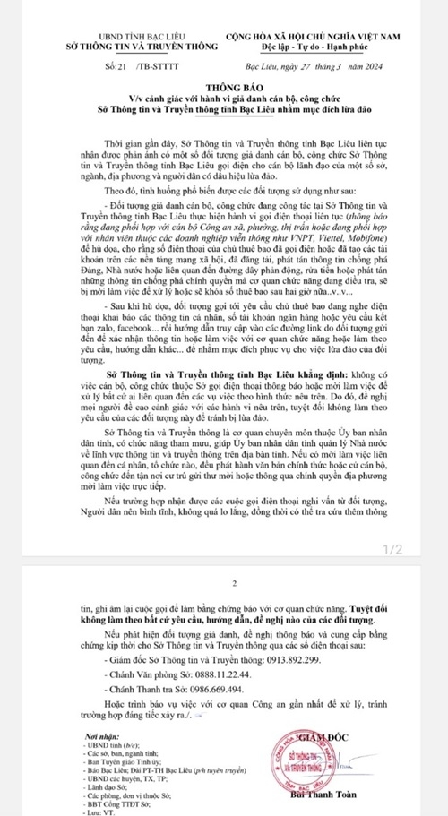 Thông báo của Sở Thông tin và Truyền thông tỉnh Bạc Liêu đến các sở, ngành tỉnh.