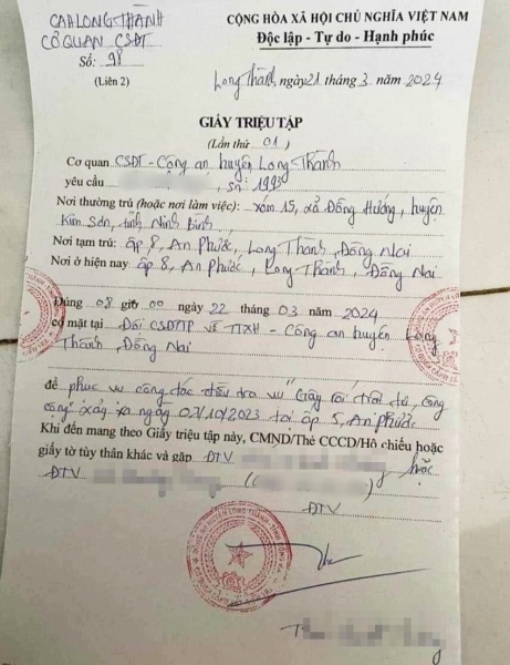 Đồng Nai: Đình chỉ công tác Đội phó Đội CSĐT Công an huyện Long Thành