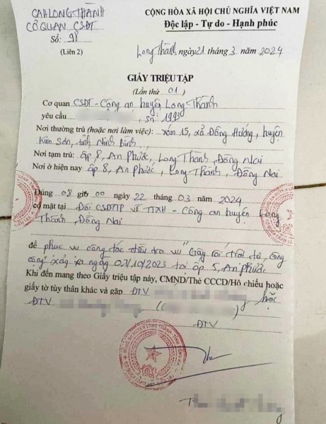 Đồng Nai: Thêm 1 điều tra viên Công an huyện Long Thành bị đình chỉ công tác