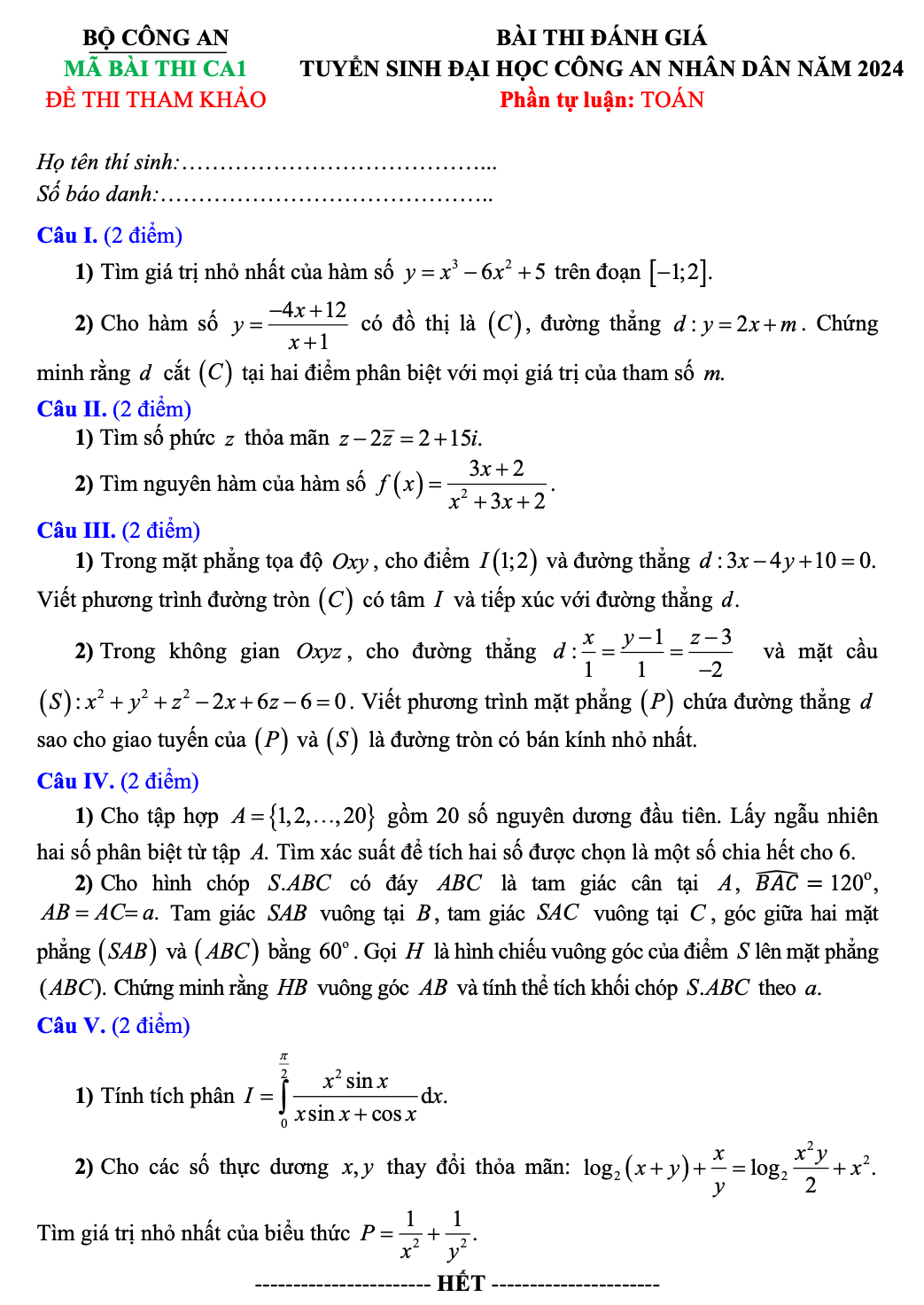 Chi tiết đề thi tham khảo kỳ thi đánh giá của Bộ Công an năm 2024
