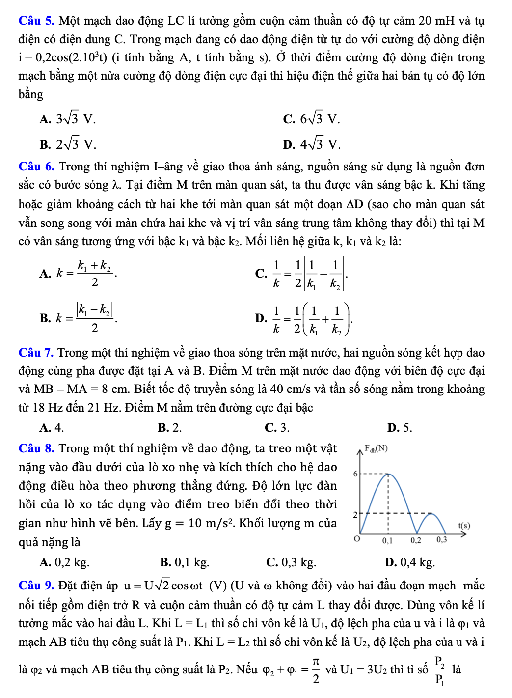 Chi tiết đề thi tham khảo kỳ thi đánh giá của Bộ Công an năm 2024