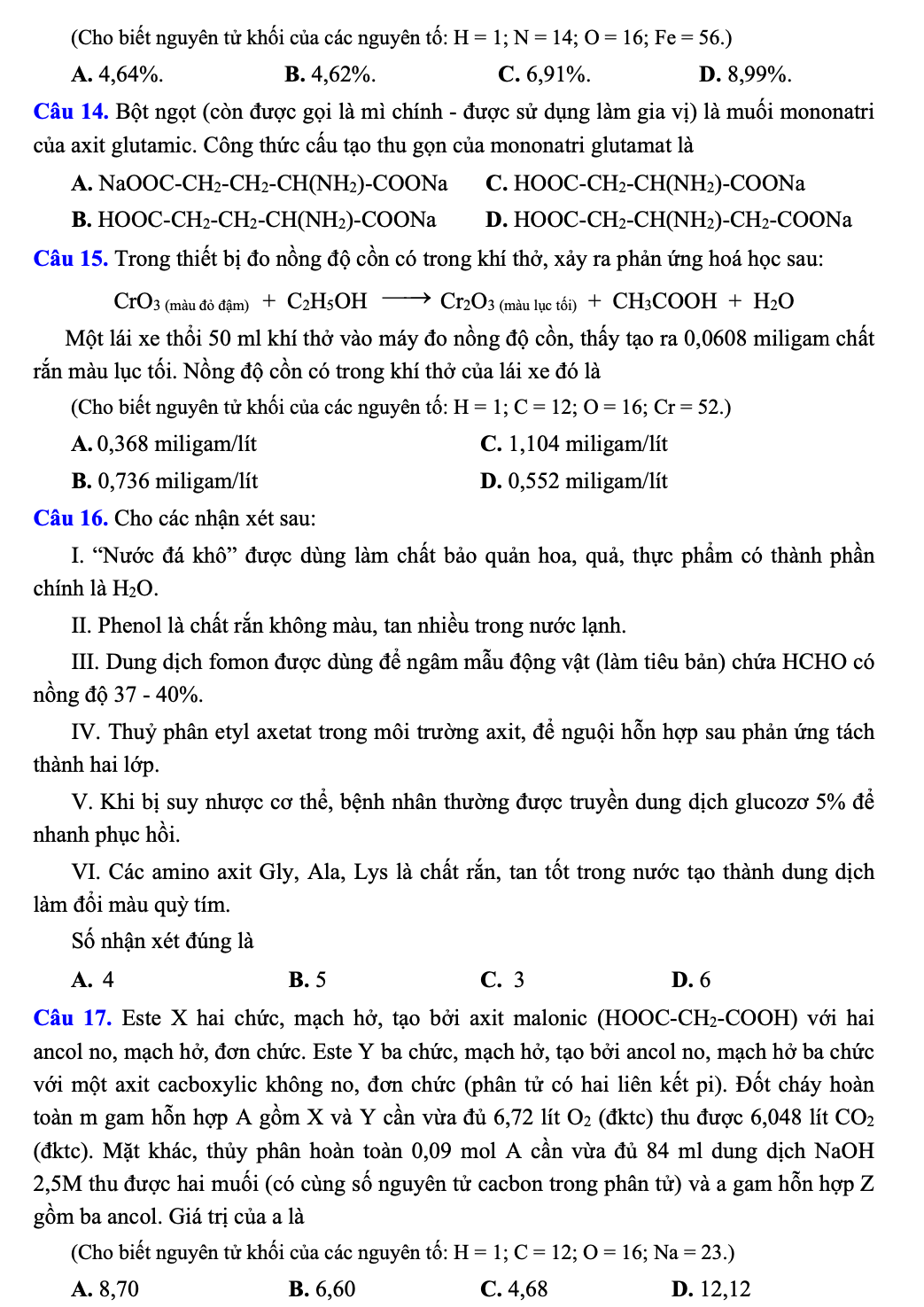 Chi tiết đề thi tham khảo kỳ thi đánh giá của Bộ Công an năm 2024