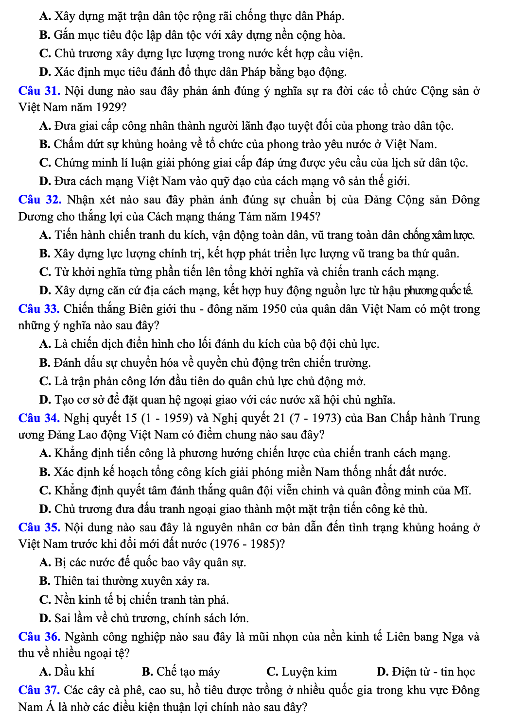 Chi tiết đề thi tham khảo kỳ thi đánh giá của Bộ Công an năm 2024