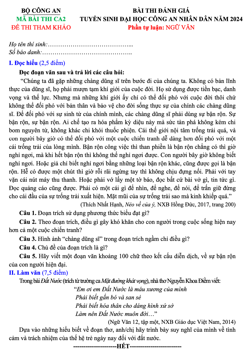 Chi tiết đề thi tham khảo kỳ thi đánh giá của Bộ Công an năm 2024