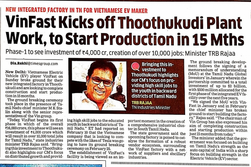 Truyền thông nước bạn đánh giá cao triển vọng của VinFast tại thị trường Ấn Độ.
