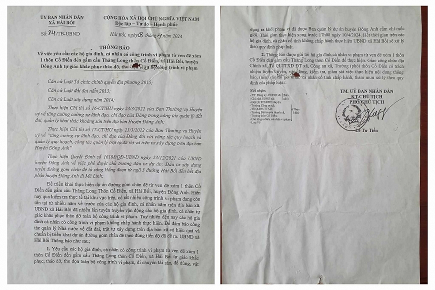 Thông báo số: 84/TB-UBND, ngày 3/4/2024 của UBND xã Hải Bối.