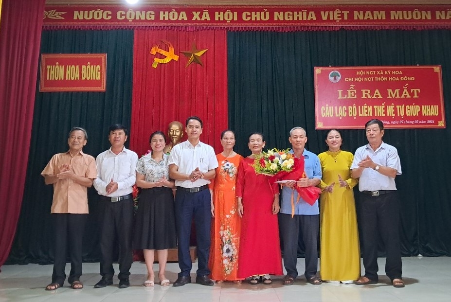 Năng động, sáng tạo trong hoạt động, thực hiện hiệu quả mô hình CLB Liên thế hệ tự giúp nhau