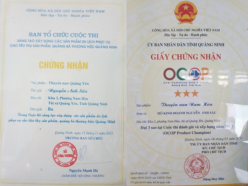  Sản phẩm thuyền nan mỹ nghệ của ông Nguyễn Anh Sáu đạt giải tại Cuộc thi sáng  tạo sáng tạo các sản phẩm du lịch, quảng bá thương hiệu Quảng Ninh và được công nhận là thương hiệu sản phẩm OCOP 3 sao của Quảng Ninh.