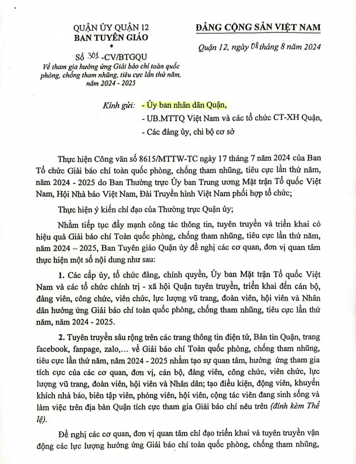 Quận 12, TP Hồ Chí Minh: Hưởng ứng Giải báo chí toàn quốc phòng, chống tham nhũng, tiêu cực