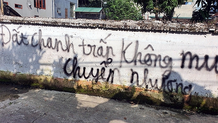 Thửa đất số 305, Tờ bản đồ địa chính số 4 tại thôn Yên Lạc, xã Đồng Văn có diện tích 338m2 đang tranh chấp.