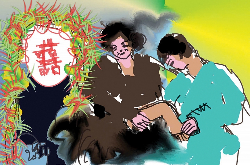 Đinh tặc người nhà