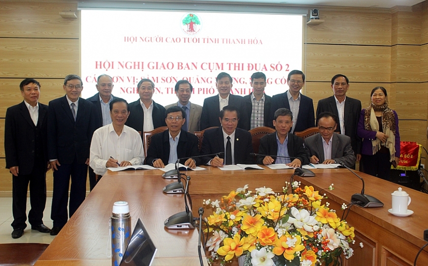 Hội nghị giao ban Cụm thi đua số 2