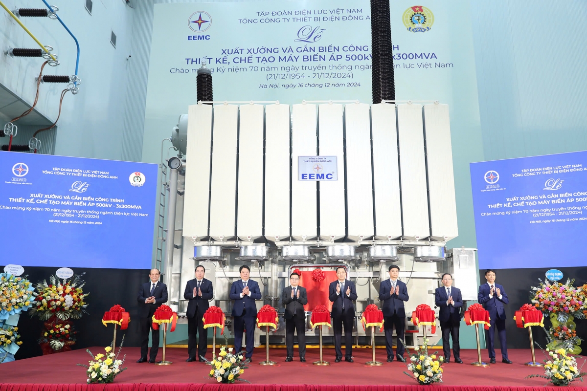 Lễ gắn biển công trình chào mừng 70 năm Ngày Truyền thống ngành Điện lực Việt Nam