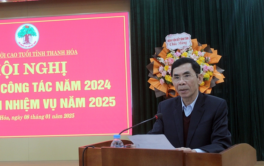 Hội nghị tổng kết công tác năm 2024, triển khai nhiệm vụ 2025
