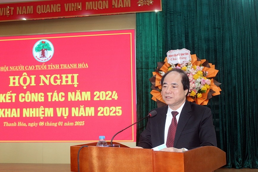 Hội nghị tổng kết công tác năm 2024, triển khai nhiệm vụ 2025