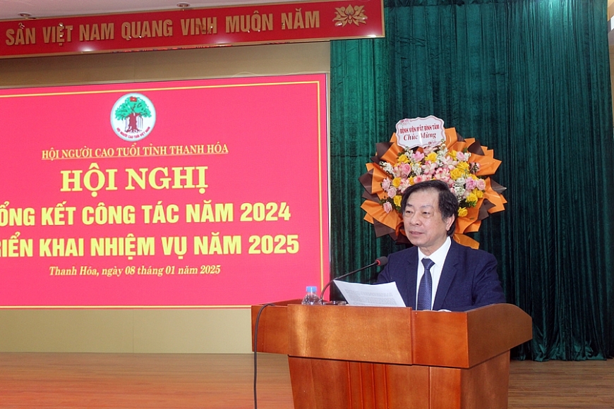 Hội nghị tổng kết công tác năm 2024, triển khai nhiệm vụ 2025