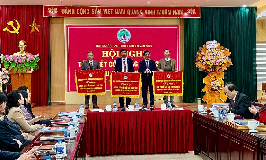 Hội nghị tổng kết công tác năm 2024, triển khai nhiệm vụ 2025