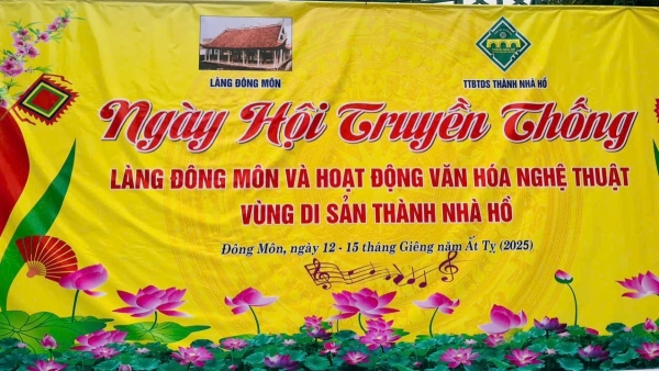 Tưng bừng hội làng Đông Môn