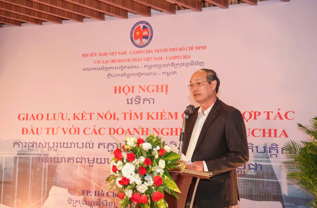 Giao lưu kết nối hợp tác đầu tư giữa Doanh nghiệp Việt Nam và Campuchia